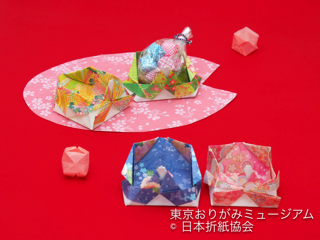 おひな箱 東京おりがみミュージアムブログ おひな箱 東京おりがみミュージアムブログ
