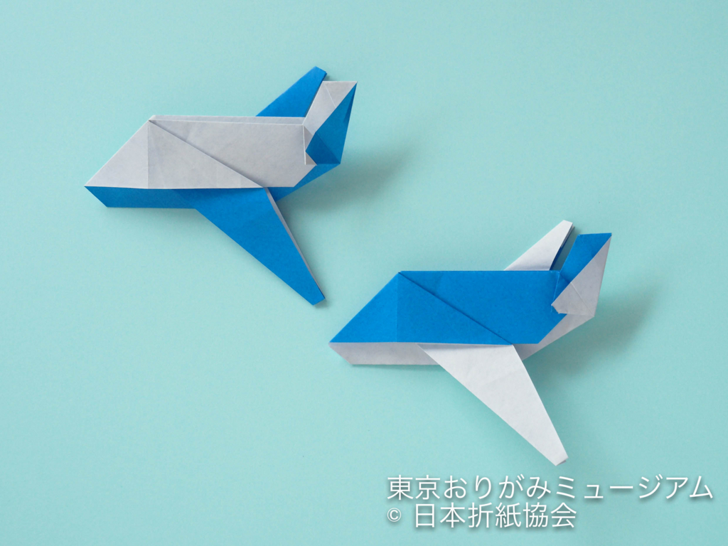 f:id:origami-noa:20170901132514j:plain f:id:origami-noa:20170901132514j:plain