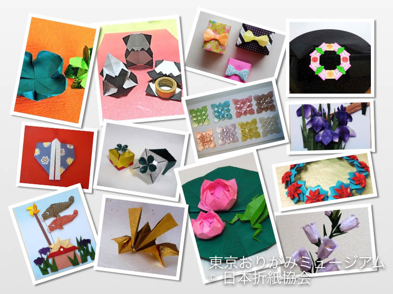 f:id:origami-noa:20180330175746j:plain f:id:origami-noa:20180330175746j:plain