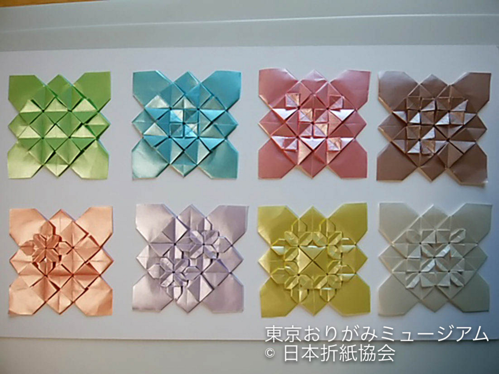 f:id:origami-noa:20180330181055j:plain f:id:origami-noa:20180330181055j:plain