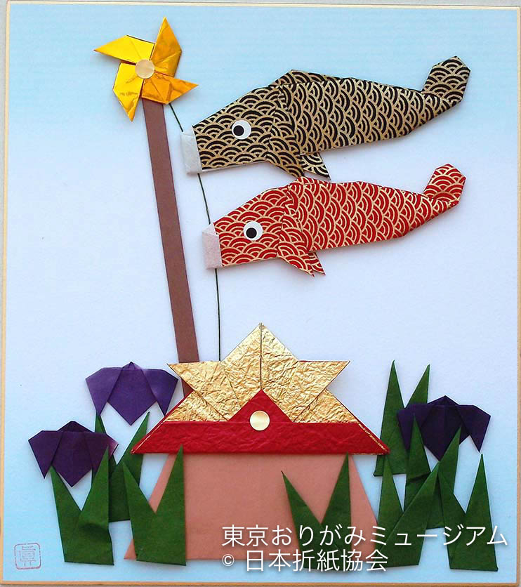 f:id:origami-noa:20180330182930j:plain f:id:origami-noa:20180330182930j:plain