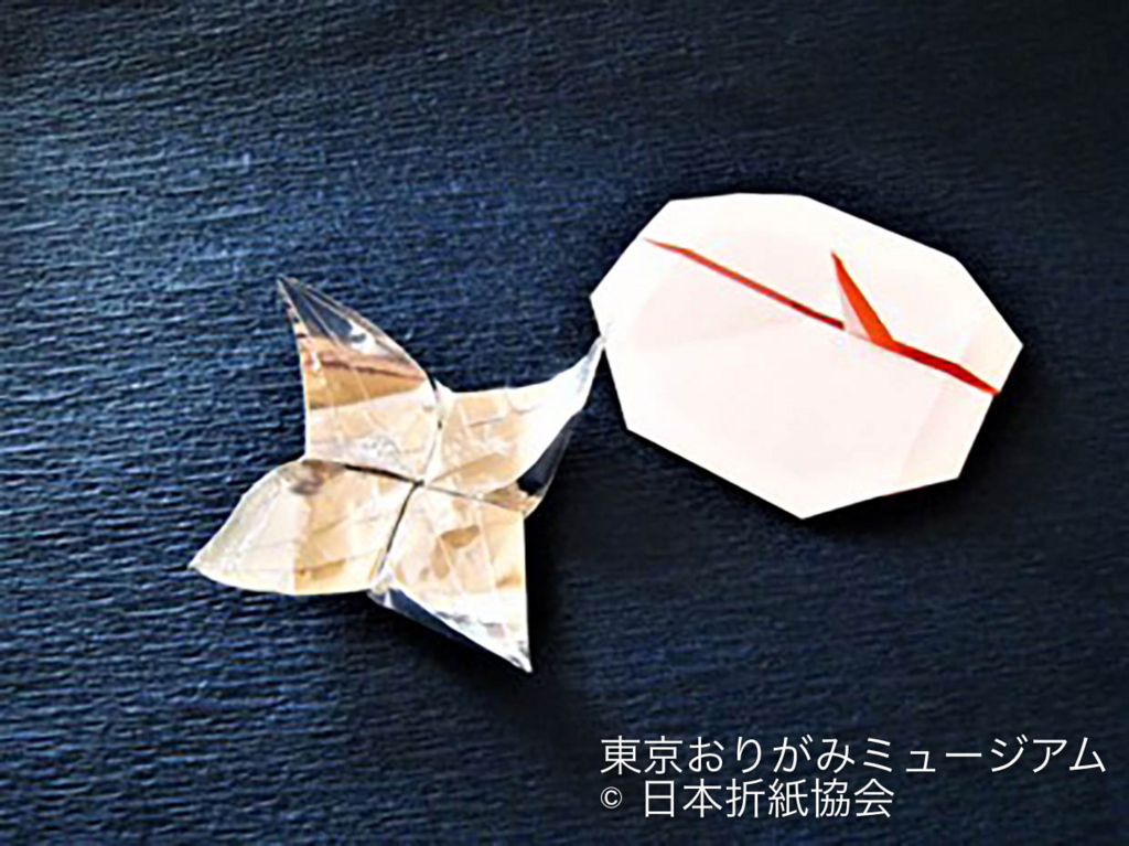 f:id:origami-noa:20180730165617j:plain f:id:origami-noa:20180730165617j:plain