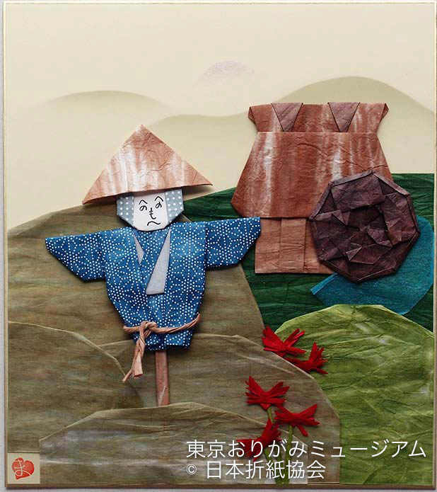 f:id:origami-noa:20180730172623j:plain f:id:origami-noa:20180730172623j:plain