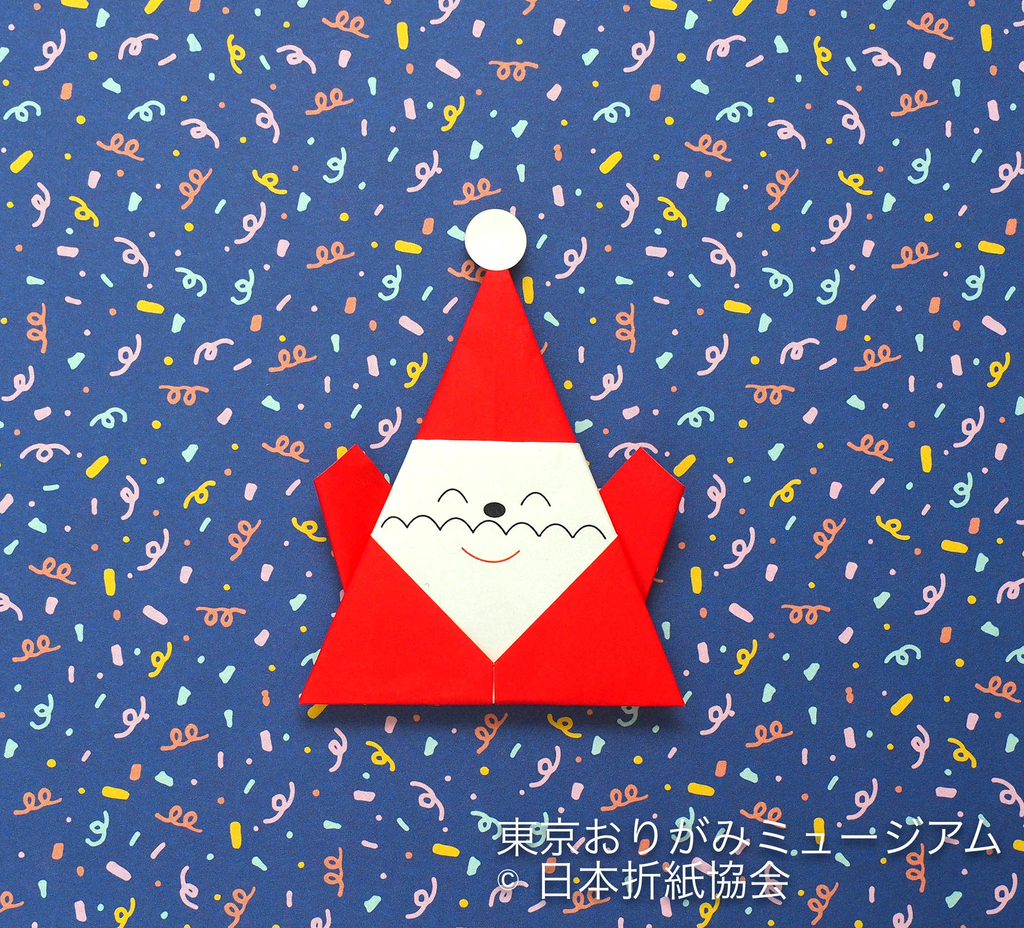 f:id:origami-noa:20181204170244j:plain f:id:origami-noa:20181204170244j:plain