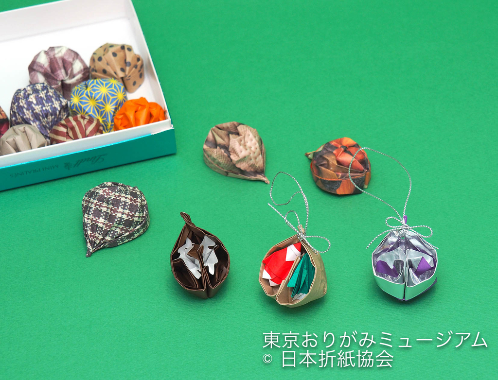 f:id:origami-noa:20181204170747j:plain f:id:origami-noa:20181204170747j:plain