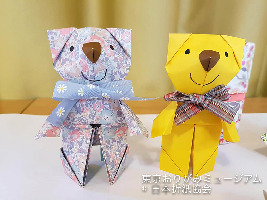 f:id:origami-noa:20181204170808j:plain f:id:origami-noa:20181204170808j:plain