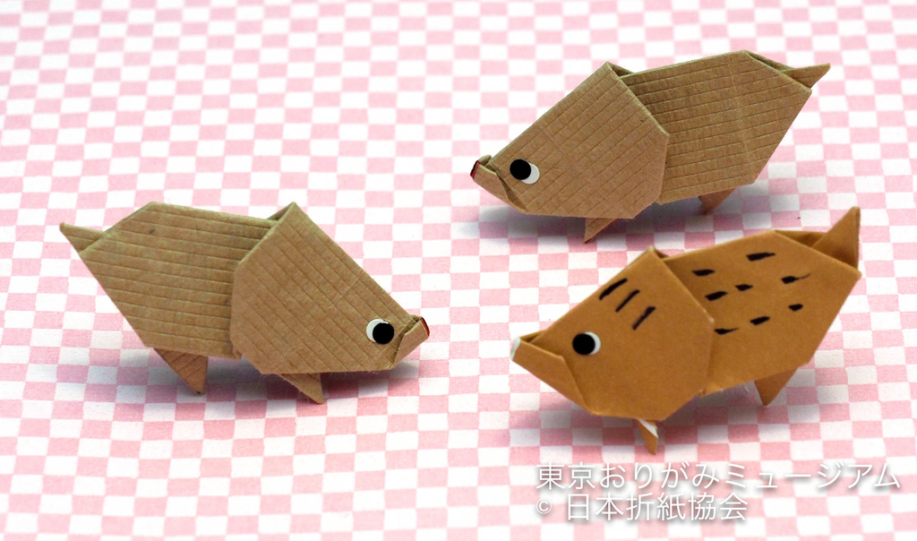 f:id:origami-noa:20190108180004j:plain f:id:origami-noa:20190108180004j:plain