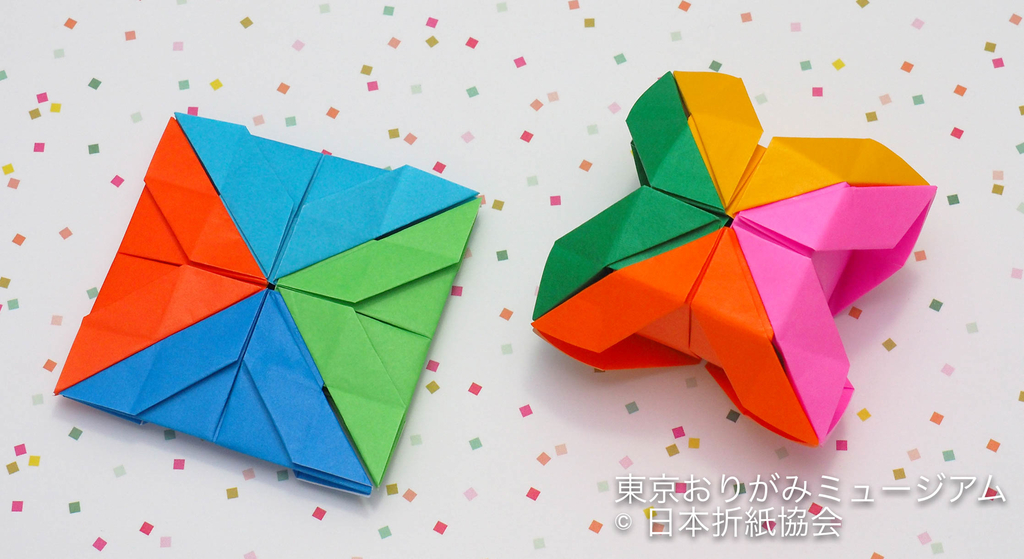 f:id:origami-noa:20190108180347j:plain f:id:origami-noa:20190108180347j:plain