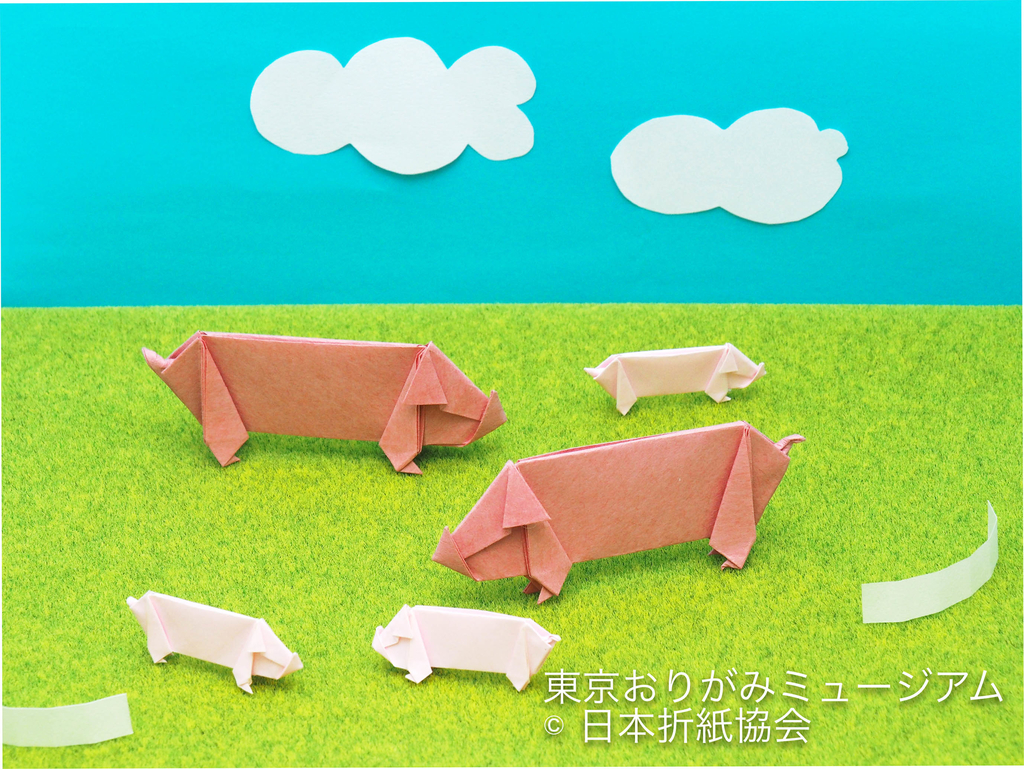 f:id:origami-noa:20190108180415j:plain f:id:origami-noa:20190108180415j:plain