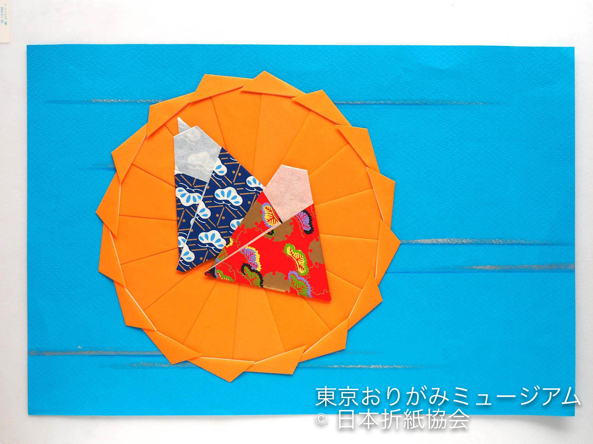 f:id:origami-noa:20190830102807j:plain f:id:origami-noa:20190830102807j:plain