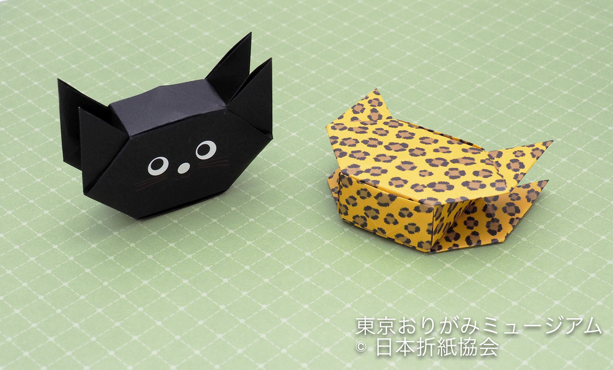 f:id:origami-noa:20191002142001j:plain