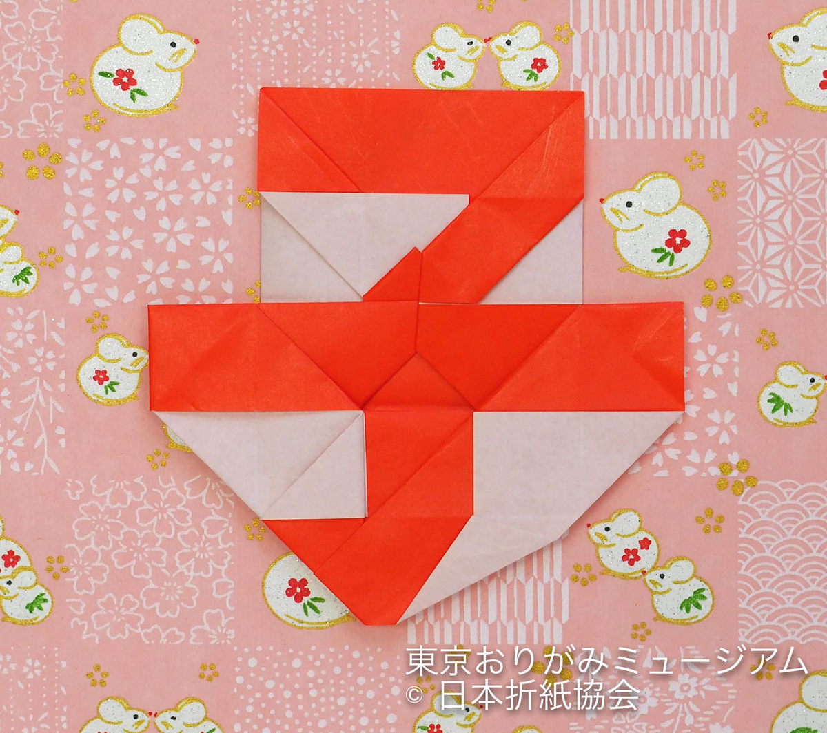 f:id:origami-noa:20200107182044j:plain f:id:origami-noa:20200107182044j:plain