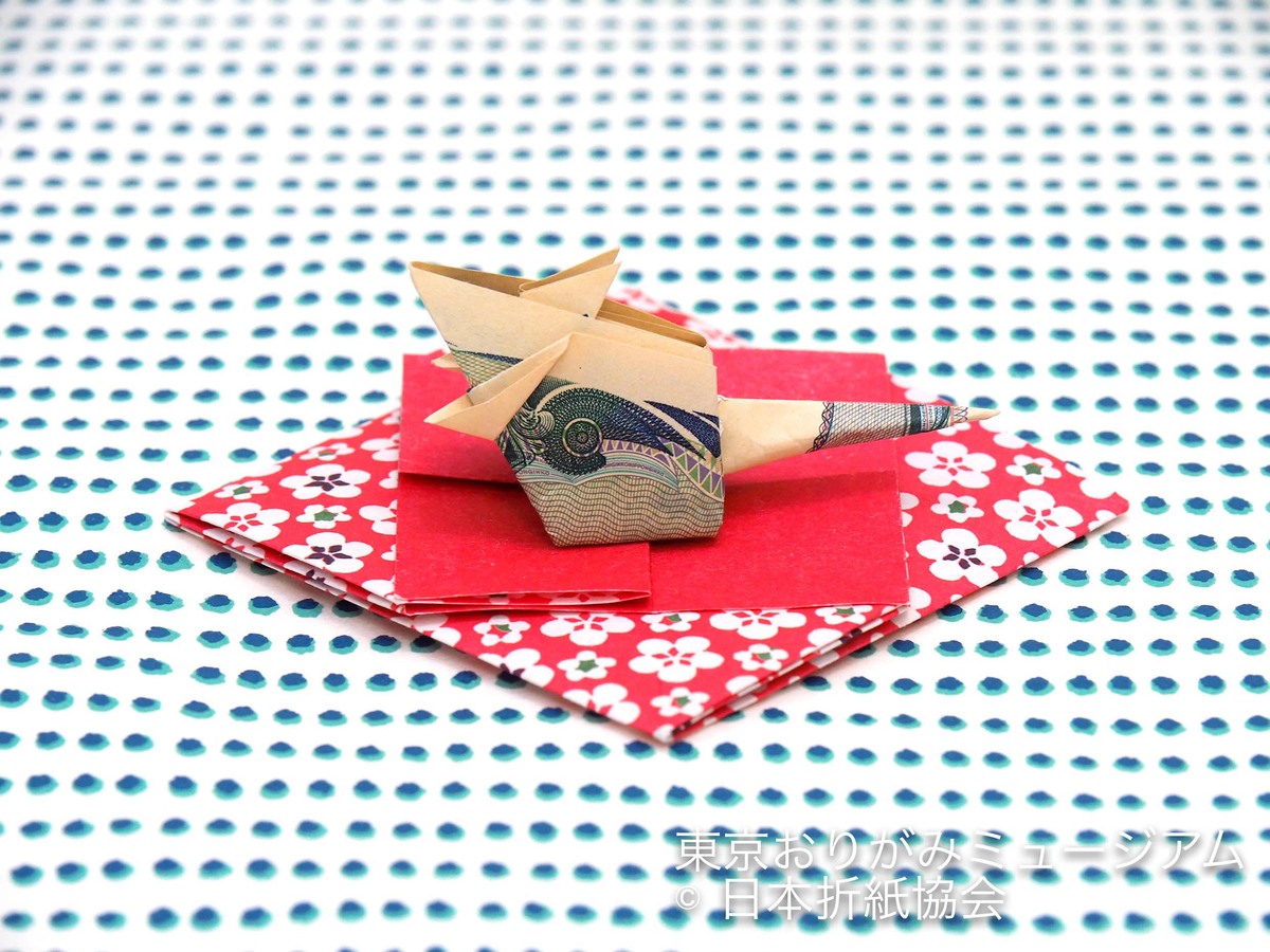 f:id:origami-noa:20200107182125j:plain f:id:origami-noa:20200107182125j:plain