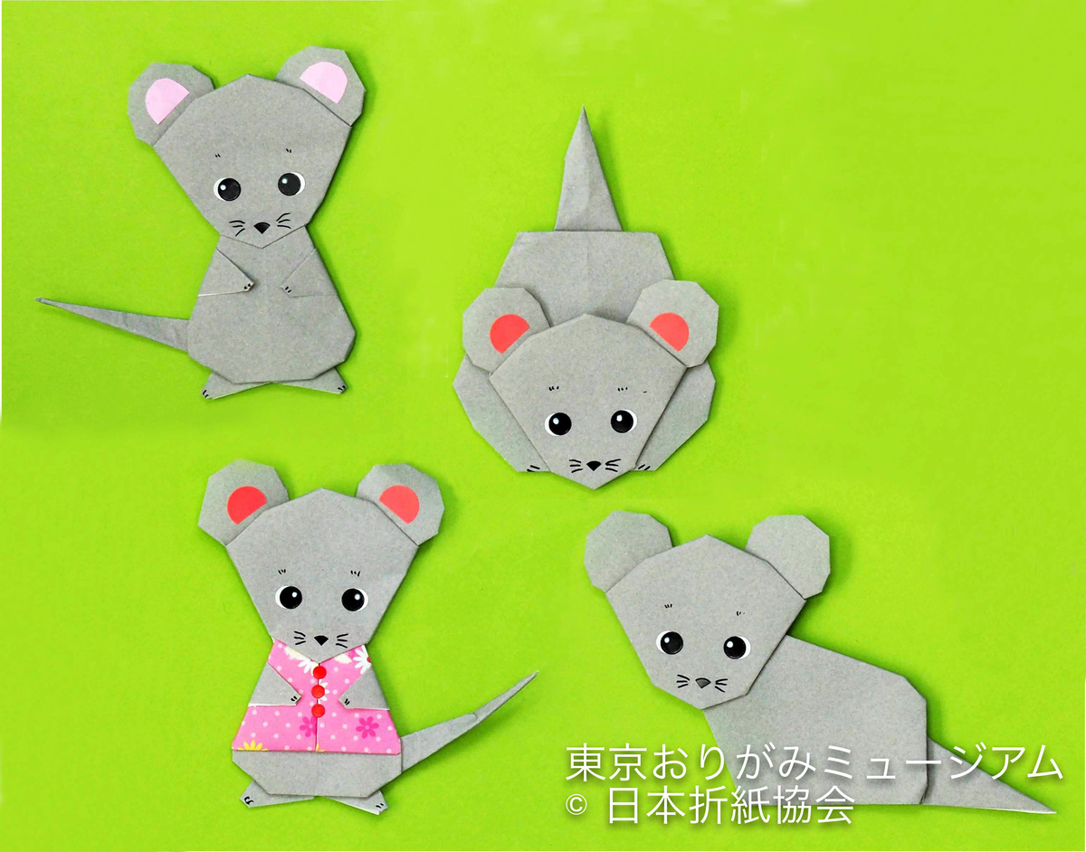 f:id:origami-noa:20200107182152j:plain f:id:origami-noa:20200107182152j:plain
