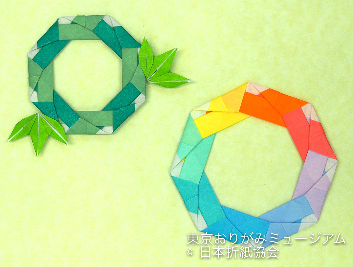 f:id:origami-noa:20200107182324j:plain f:id:origami-noa:20200107182324j:plain