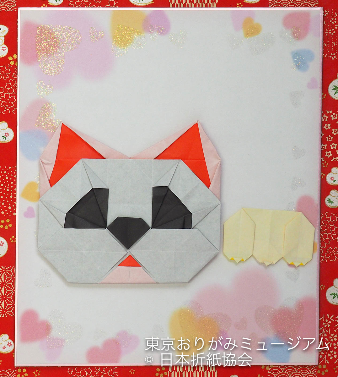 f:id:origami-noa:20200107182425j:plain f:id:origami-noa:20200107182425j:plain