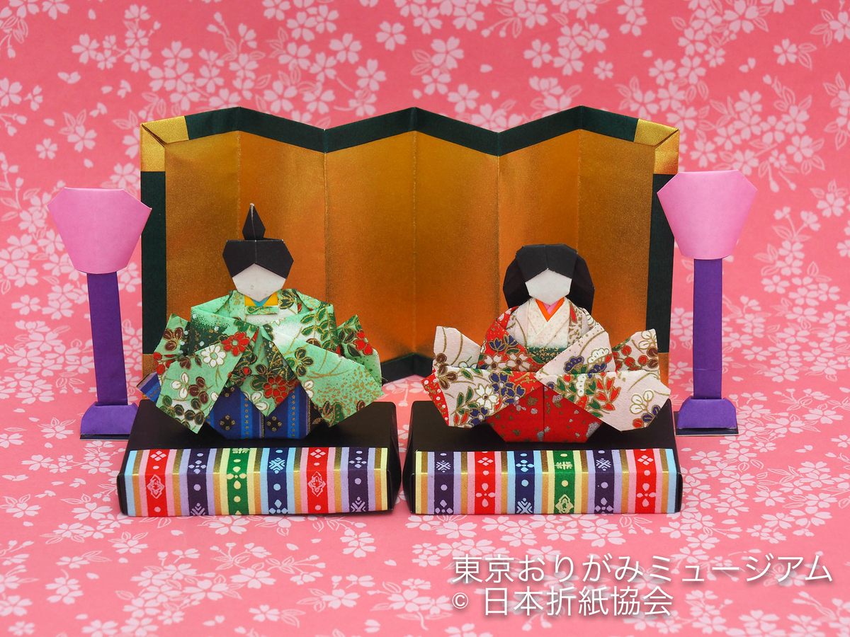f:id:origami-noa:20200113200908j:plain f:id:origami-noa:20200113200908j:plain