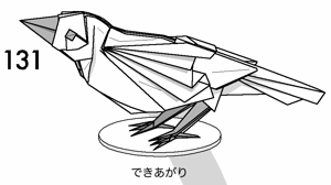 f:id:origami:20090330214945g:image