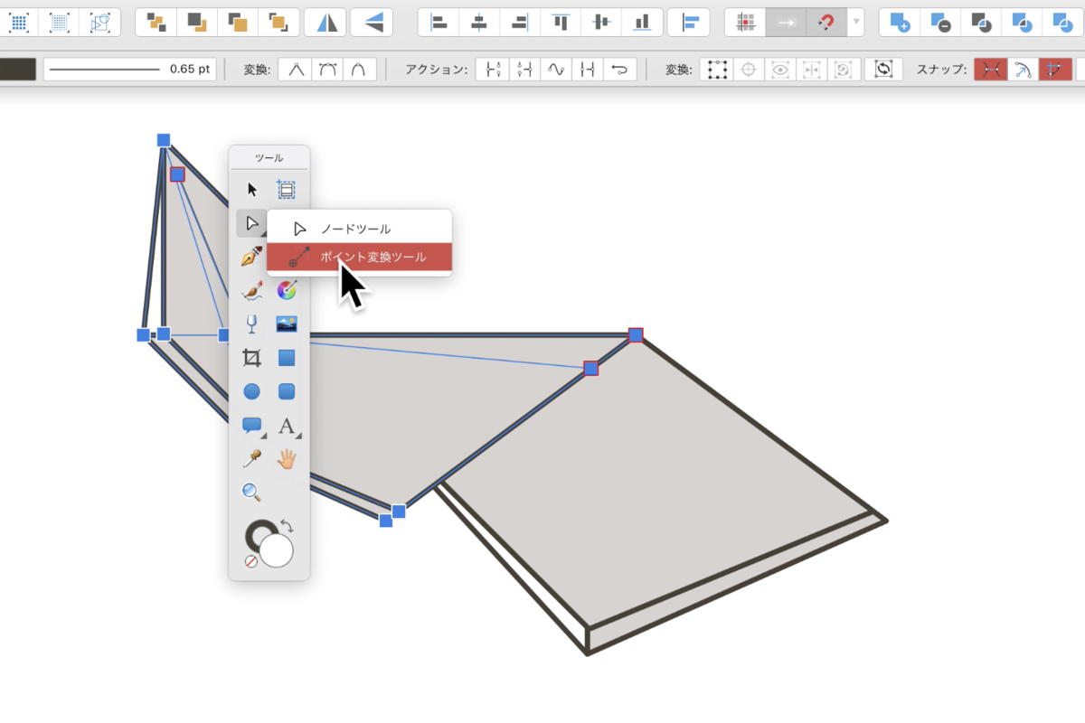 f:id:origami:20190806062821p:plain
