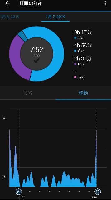 f:id:origami0928:20190107224542j:image