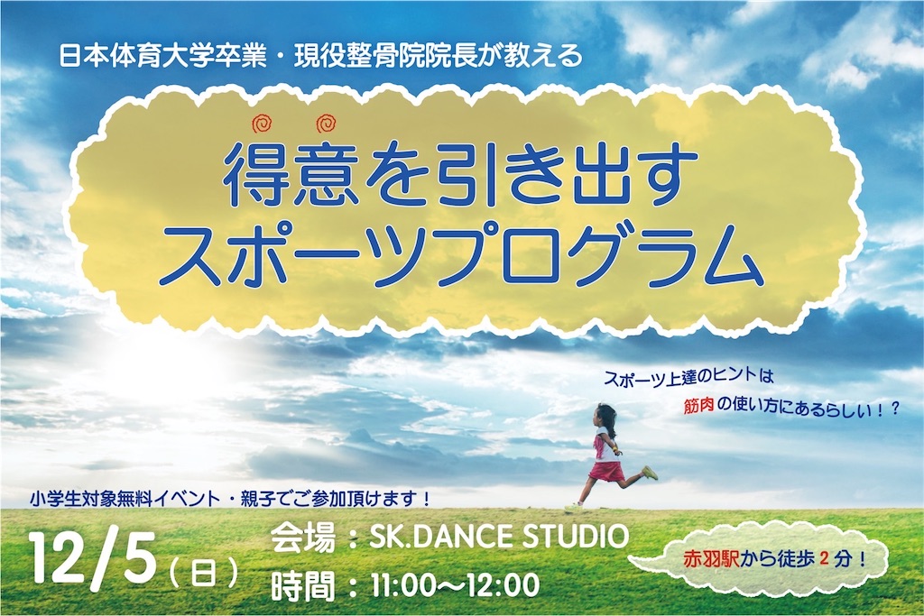 f:id:origamidanshi:20211128111038j:image