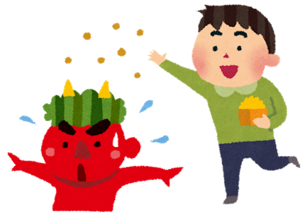 f:id:origosajiya:20180129180200p:image f:id:origosajiya:20180129180200p:image