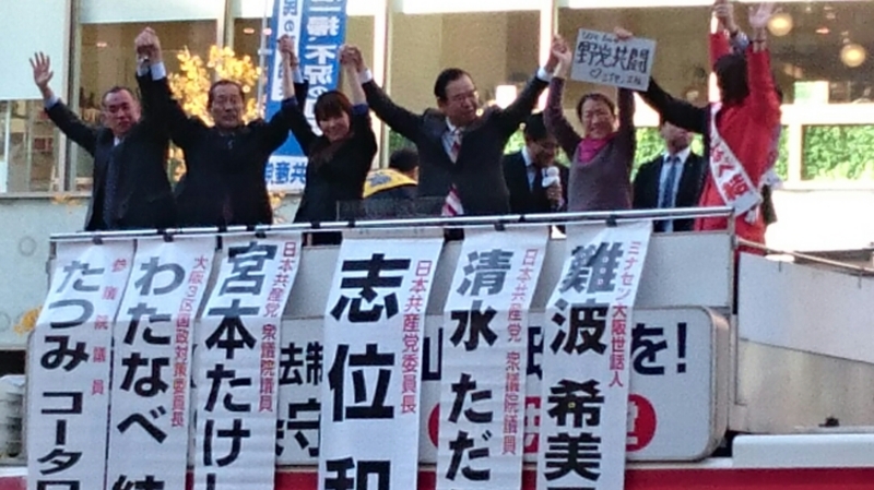 f:id:origuchiisao:20161204155543j:image f:id:origuchiisao:20161204155543j:image