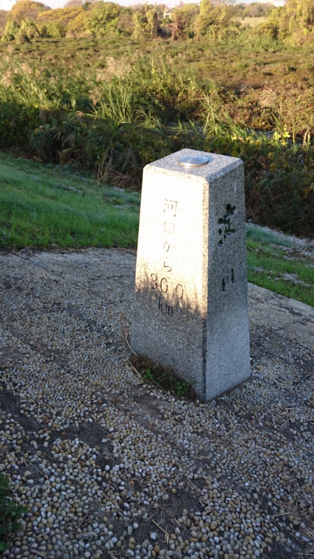 f:id:origuchiisao:20161207081523j:image f:id:origuchiisao:20161207081523j:image