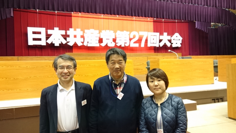 f:id:origuchiisao:20170116084638j:image f:id:origuchiisao:20170116084638j:image