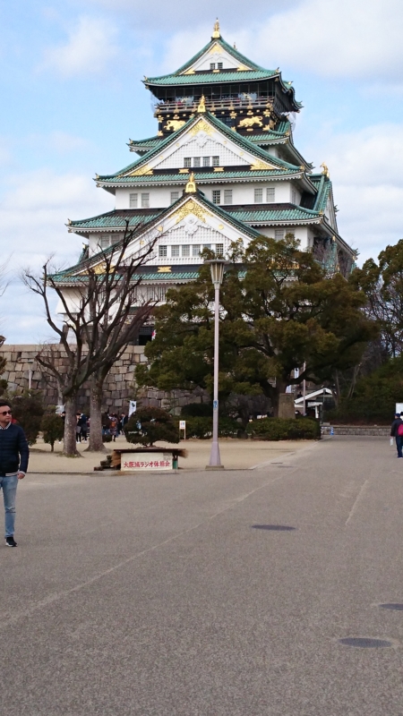 f:id:origuchiisao:20170208132048j:image