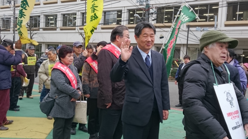 f:id:origuchiisao:20170314135506j:image