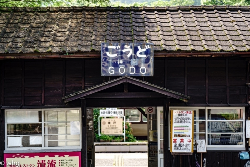 神戸駅・・