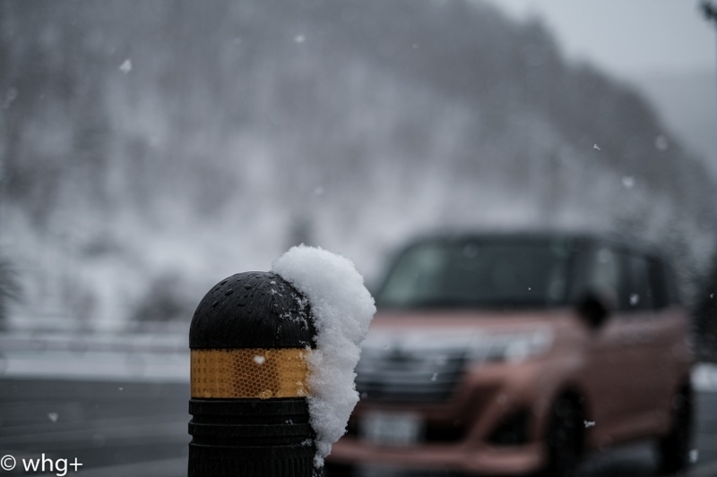 R17・雪中行・・