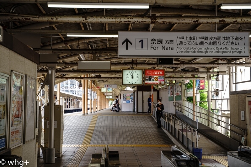 新大宮駅・13分・・