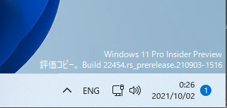 f:id:orihasat:20211002131808p:plain