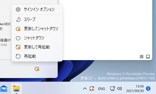 f:id:orihasat:20211002131905p:plain