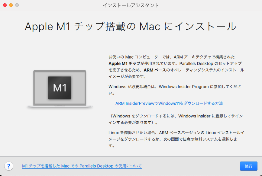 f:id:orihasat:20211002132639p:plain