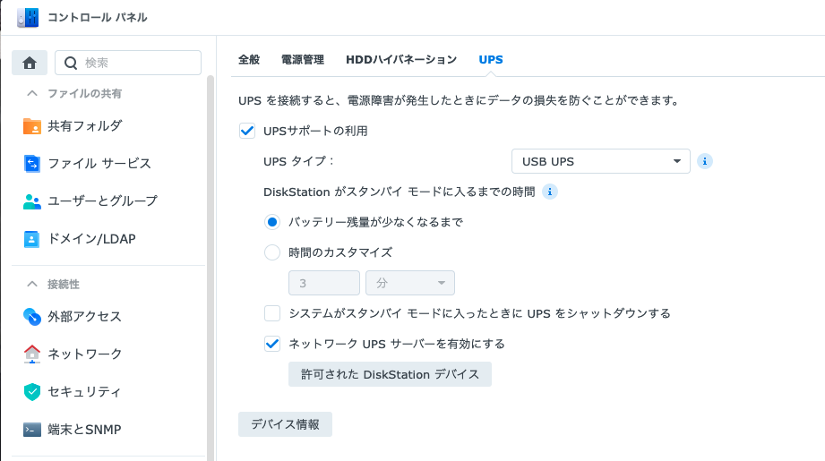 f:id:orihasat:20211009213309p:plain