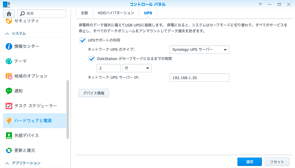f:id:orihasat:20211009215201p:plain