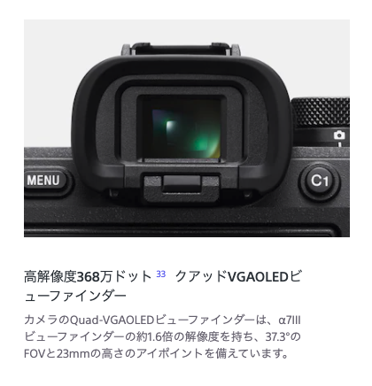 f:id:orihasat:20211022205211p:plain