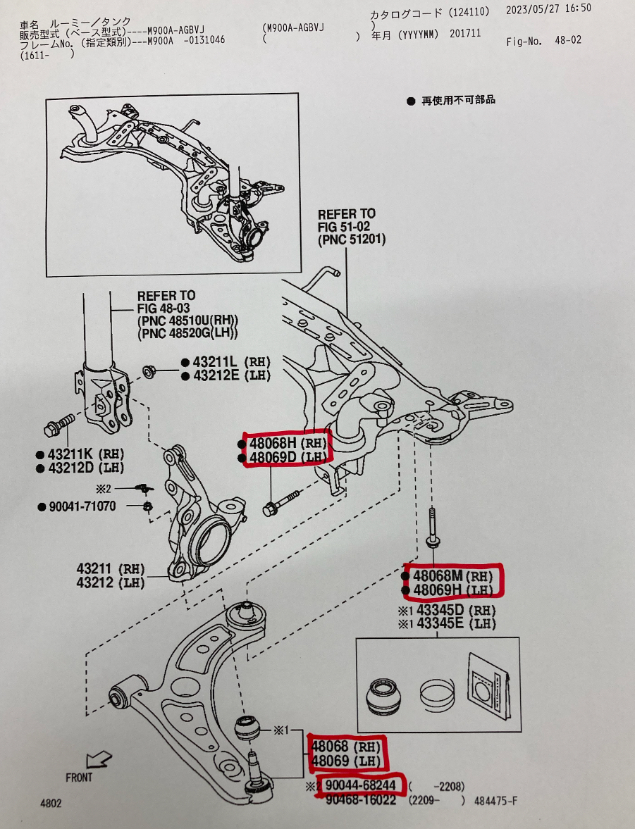 送料込みTANKルーミー1KR-FE 燃料インジェクター