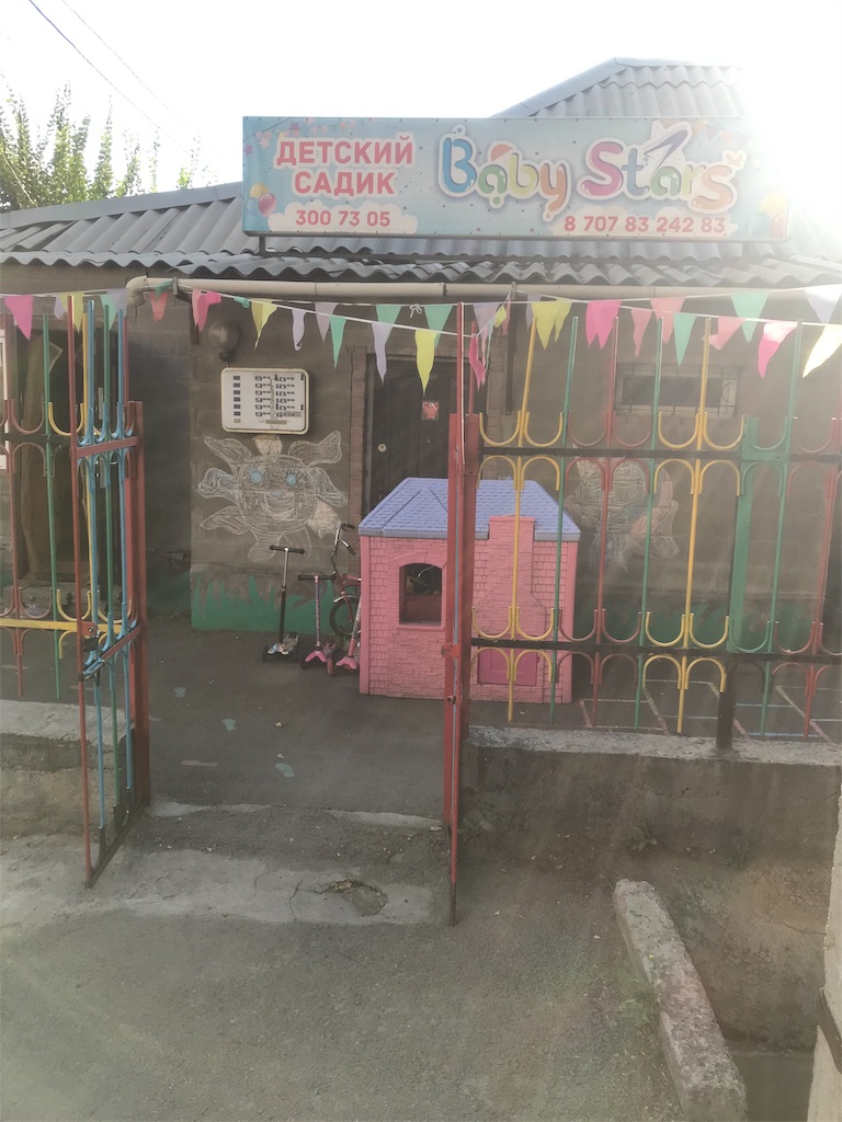f:id:orihato:20190911023028j:image f:id:orihato:20190911023028j:image