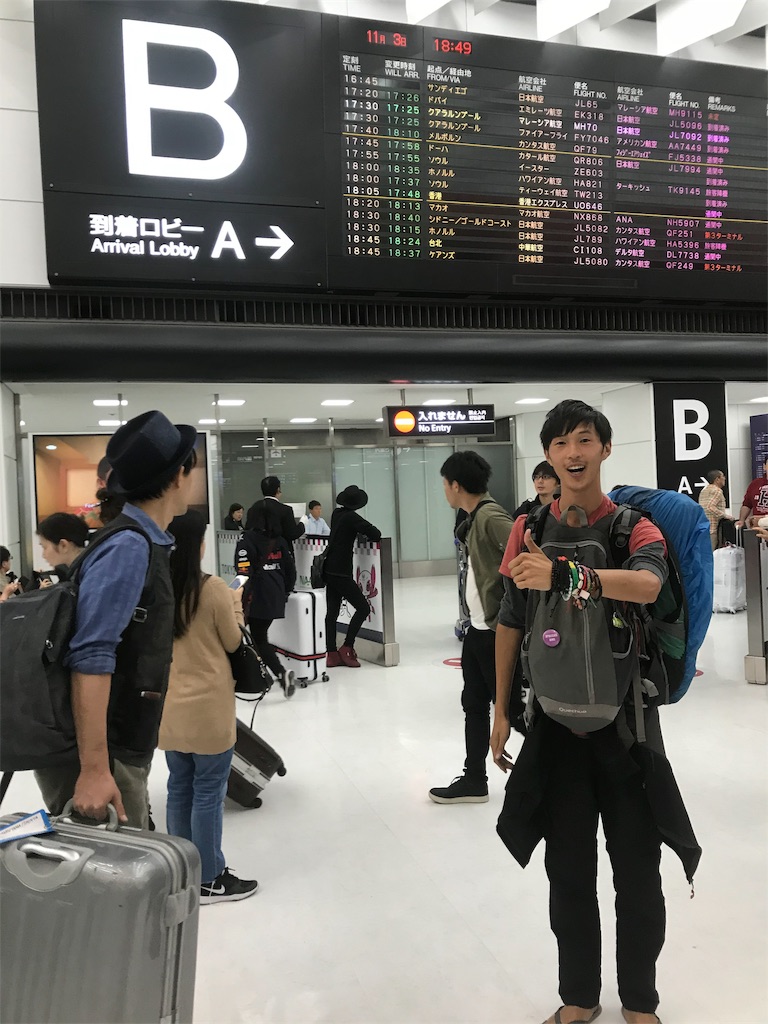 f:id:orihato:20191114103600j:image f:id:orihato:20191114103600j:image