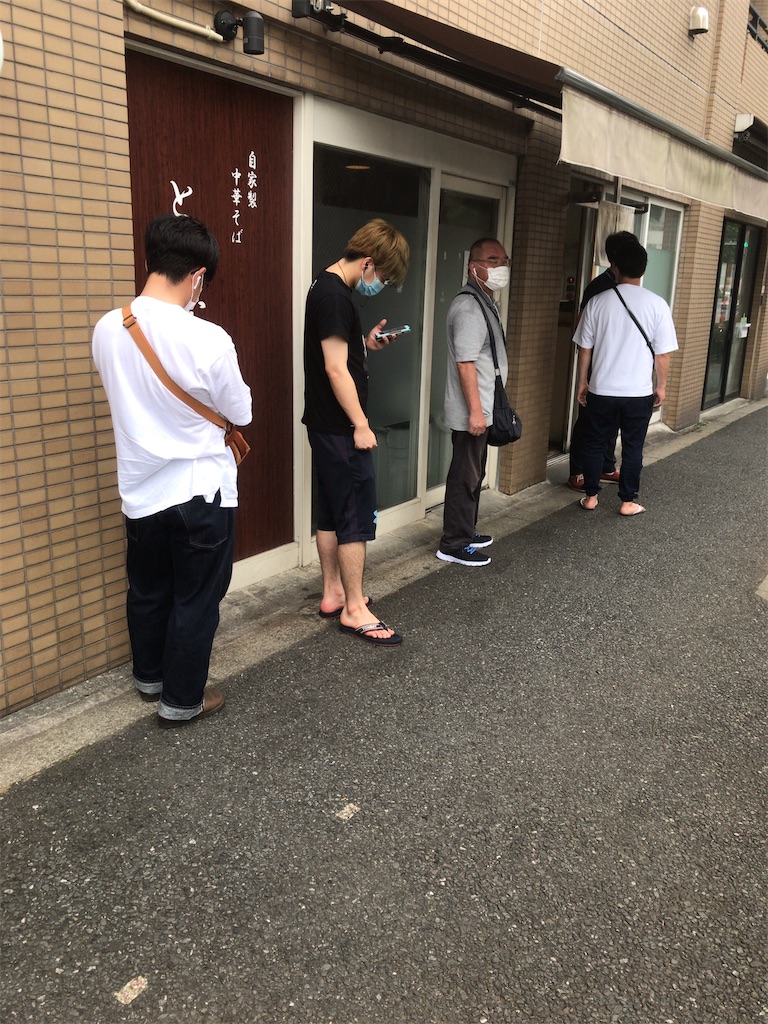 f:id:orihato:20200702172424j:image f:id:orihato:20200702172424j:image