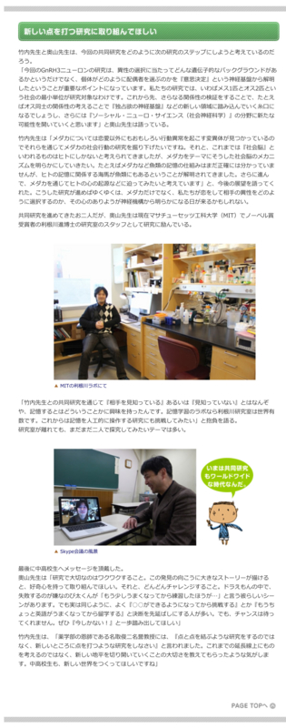 f:id:orihuret:20141013002422j:image:w640