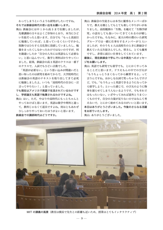 f:id:orihuret:20141014044535j:image