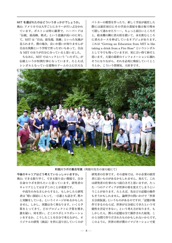 f:id:orihuret:20141014044556j:image