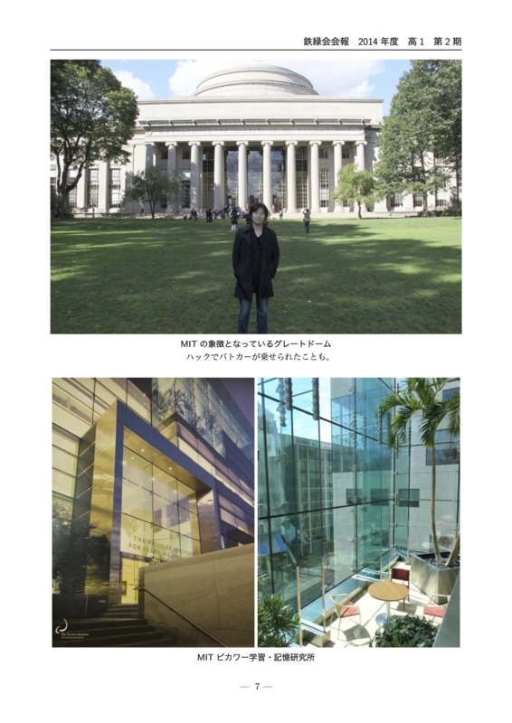 f:id:orihuret:20141014044617j:image