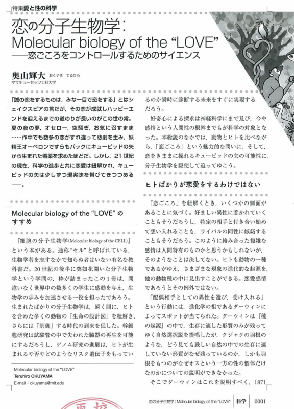 f:id:orihuret:20141014111441j:image