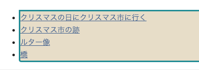 f:id:orikuramizen:20181224143407p:plain f:id:orikuramizen:20181224143407p:plain